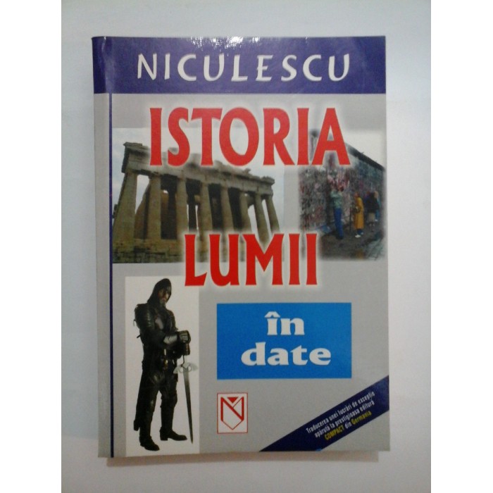 ISTORIA  LUMII  in date - B. LEGATH,  U. MEER, U.W. RUTZENHOFER,  A.S. THOME